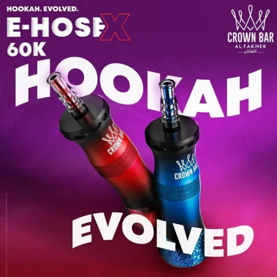 AL FAKHER CROWN BAR 60K PUFFS HOOKAH E HOSE X