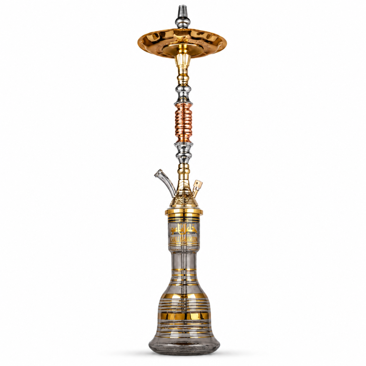 Chicha Khalil Mamoon