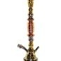 Chicha Khalil Mamoon Halzone hookah